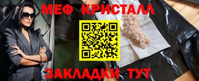 героин Сланцы