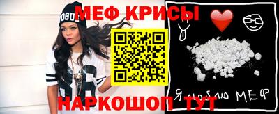 героин Сланцы