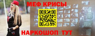 героин Сланцы