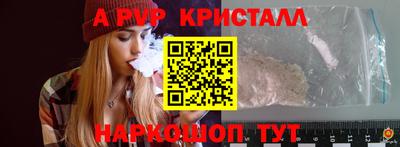 экстази Славгород