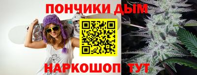 экстази Славгород