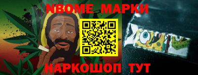 экстази Славгород