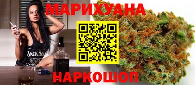 экстази Славгород