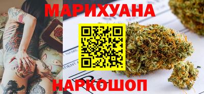 экстази Славгород