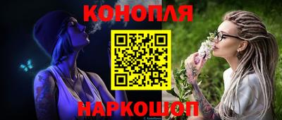 экстази Славгород