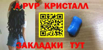 экстази Славгород