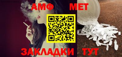 экстази Славгород