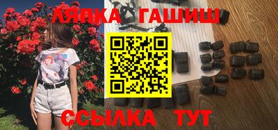 экстази Славгород