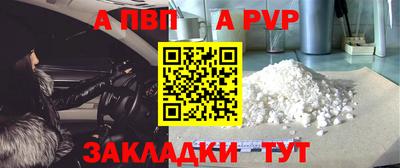 экстази Славгород